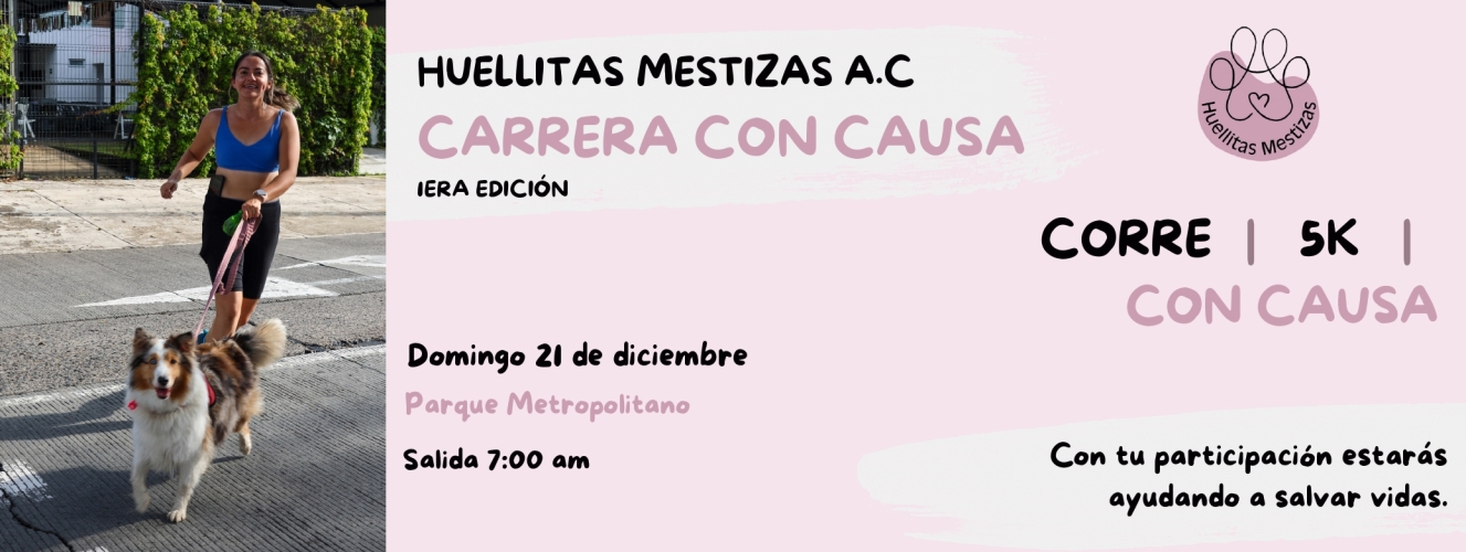 1ER CARRERA HUELLITAS 2025